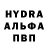 MDMA молли Aspen N