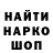 МЕТАДОН methadone Aroky_Saki