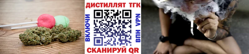 кракен как войти  Неман  Cannafood марихуана 