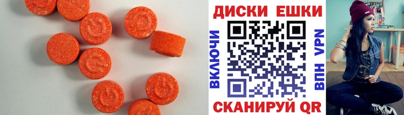 ЭКСТАЗИ TESLA  Неман 