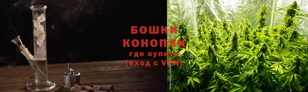 героин Лиски