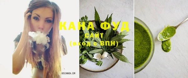 герыч Магас