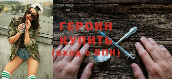 меф Магадан