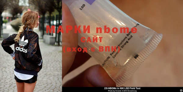 меф Магадан