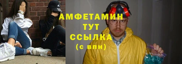 твердый Майский
