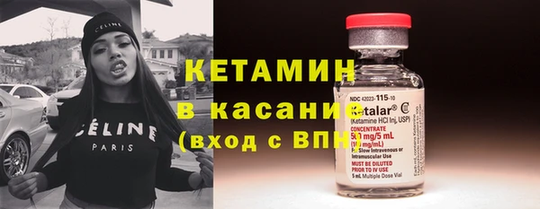 меф Магадан