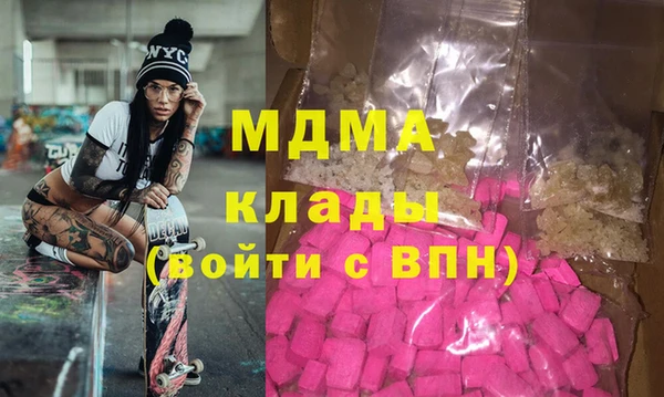 винт Сафоново