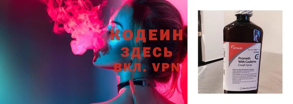 твердый Майский