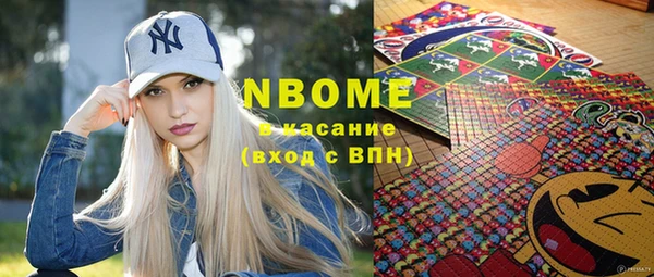 2c-b Белая Калитва