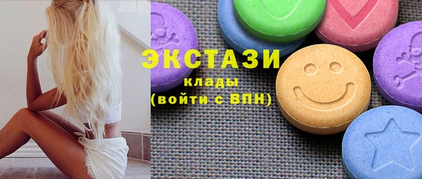 меф Магадан
