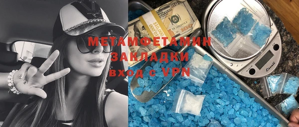 твердый Майский