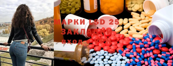 кокаин перу Бежецк