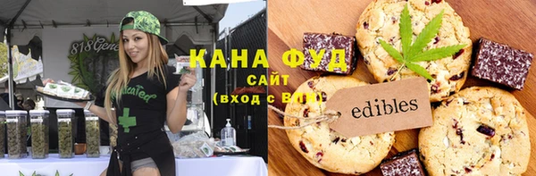 твердый Майский