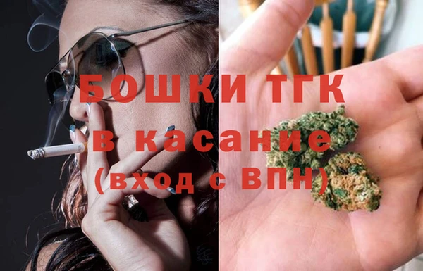 твердый Майский