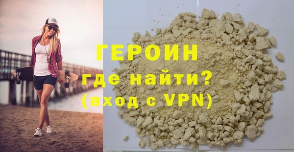 твердый Майский