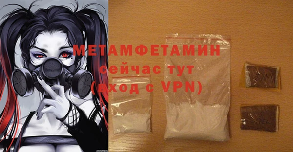 твердый Майский