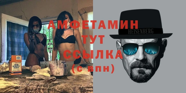 твердый Майский