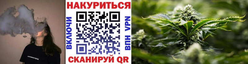 Бошки Шишки VHQ где купить наркотик ОМГ ОМГ ссылки Неман